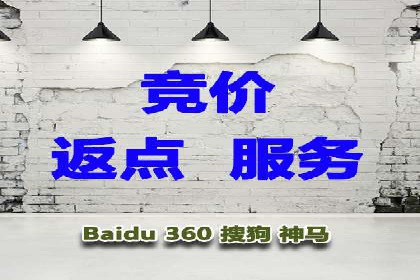 某企业成功运用360信息流广告的实战经验